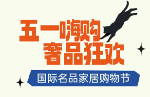 宝能第一空间